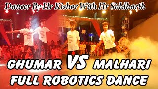 Malhari vs ghumar full Robotics dance// bollywood dance//dance2019