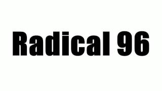 Radical 96