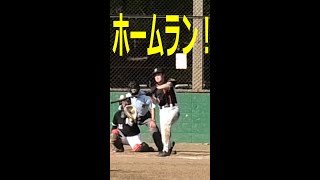 左中間にホームランをセンターカメラで撮った！