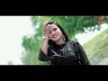 sharthopor স্বার্থপর fuad hasan official music video_2023