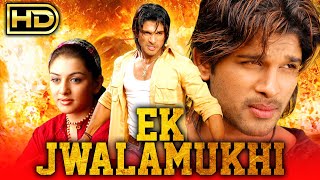 Ek Jwalamukhi (Desamuduru) - Allu Arjun Blockbuster Action Hindi Dubbed HD Movie l Hansika Motwani