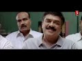 ഡാഡി കൂൾ malayalam full movie mammootty richa