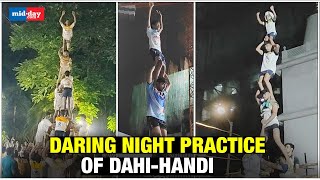 Janmashtami 2024: Dahi-Handi practice of Hindu Ekta Govinda, Shiv Sai Govinda \u0026 Om Sai Krida Mandal