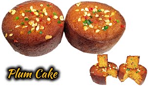 Plum Cake || Instant Plum Cake || Plum Cake with Egg || No Alcohol Plum Cake#plumcake