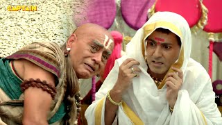 तथाचार्य को पड़ा जब भास्कर से काम - तेनाली रामा - EP. Tenali Rama 564, 565, 566, 567