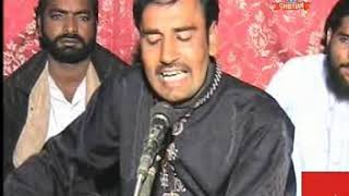 Allah Dewe Menu - Dhole Nun Banda Mul Lay Le (Official Video) Ashfaq Hussain Rizvi