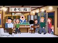 family guy peters sushi restaurant