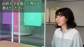 【山形大学工学部】学生インタビュー#4（有機材料システム研究科）