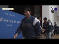 live 다이노스 talk l 이호준 감독 소통 라이브