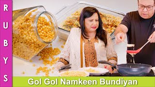 Perfectly Round Namkeen Boondi ya Phulki Fast Easy Chaat for Ramadan 2021 Recipe in Urdu Hindi - RKK