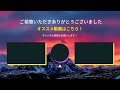 【山岸秀匡】肩が痛い時は〇〇をほぐしなさい！【切り抜き】