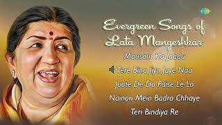 Lata Mangeshkar Old Songs | Mausam Ka Jaadu | Tere Bina Jiya Jaye Naa | Evergreen Hindi Songs