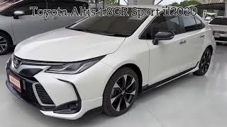 #รีวิว Toyota Altis 1.8 GR Sport ปี 2020