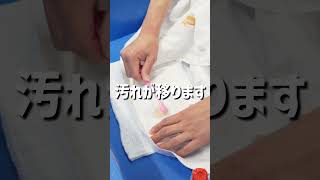 お家で出来る【ファンデーション汚れ】の落とし方　#shorts #化粧品  #染み抜き