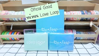 [Unboxing] แกะพัสดุติ่ง#19 Official Good GOT7 คอน Our Loopและpopup store Love Loop