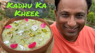 Kadhu Kheer - Bottle Gourd Kheer - Hyderabadi Kadhu Ki Kheer - Powerchef Pranav Kadhu Ka Kheer