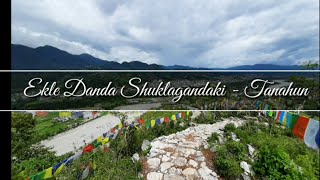 Ekle Danda Shuklagandaki-Tanahun