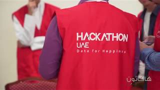 UAE Hackathon 2018