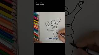 🎨 نقاشی با کلمه رفیق – یه طرح خاص و احساسی!