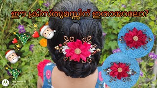 Diy Hairclip Making @manjuvipin #hairaccessories #hairclipmaking #diy #easy