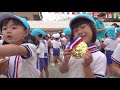 清瀬しらうめ幼稚園　2021年10月　運動会ダイジェスト