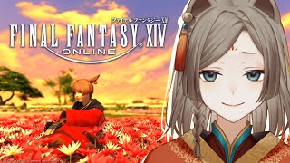 【FF14紅蓮編】決戦のとき！アラミゴ奪還！！【夜灯ヨナギ/Vtuber】