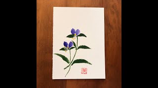 誰にでも描けるハガキ絵💕【露草・つゆくさ】花・水彩画・初心者[Tsukusa] Flowers / Watercolor / Beginner