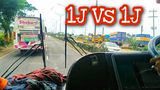 সাকুরা ১৫-২৪০৫ এর অসাধারন টান এবং বাউলি | Sakura 2405 vs Shohagh | Xoss Travellers