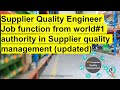 What does supplier quality engineer do?