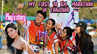 My first time to join 10. km marathon in Thailand.