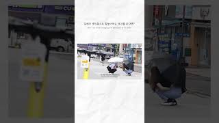 ENG) 길에서 생리통으로 힘들어하는 여자를 본다면? #shorts