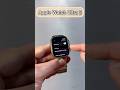 Apple Watch Ultra 2 2024 Version How to turn on Always on display🧐#shorts #trending #apple #video