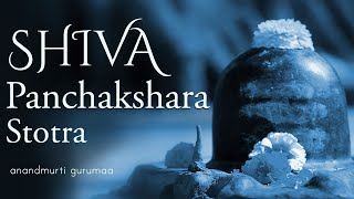 Lord Shiva Panchakshara Stotra   No Copyright Music Lord Shiva Songs