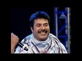 mammootty the best actor mega event part 07