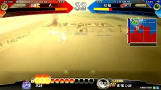 【三国志大戦】A.Iの気持ち良くなりたい配信　1月22日　ゲスト：SHU