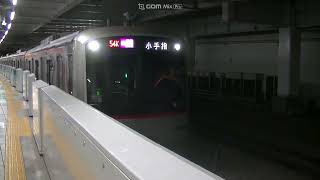 東急4111F　F快急小手指行　西武線所沢