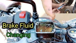 Royal Enfield Brake Fluid Changing Full Details Simple Way// ഇതാണ് ശരിയായരീതി //AK Rider70 Malatayam