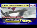 nepal plane crash just moments before the crash caught on camera kathmandu news news18