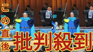 川崎F・長谷部新監督　ドラクエのテーマ曲に「勇者」の衣装で登場　ファンを沸かせる