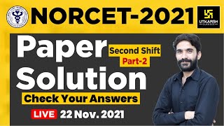 NORCET (AIIMS)2021 Paper Solution| Shift -II | Part 2 |Memory Based Paper|By Utkarsh Nursing Classes