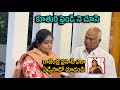 రాజేంద్ర ప్రసాద్ ఇంటికి వచ్చిన కూతురి ఫ్రెండ్ | Rajendra Prasad Daughter Gayatri Friend | Ym Media