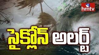 Cyclone Fani Updates : Odisha, Kerala on High Alert | hmtv News