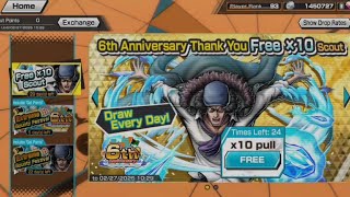 24 FREE MULTIS on Kuzan Banner! How did the banner treat u guys??  | OPBR #opbr #onepiece