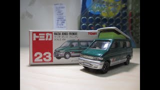 Tomica diecast mini-cars - No.23 Mazda Bongo Friendee.