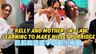 Kelly and her mother-in-law learn to make millet porridge