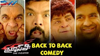Bruce Lee The Fighter Telugu Movie | Back to Back Comedy Scenes | Ram Charan | Rakul Preet | DVV