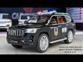 HD Miniature | Land Cruiser Prado SWAT Police Vehicle 1/24 Scale Model