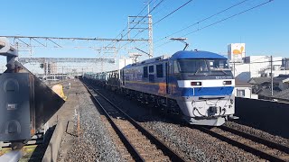 [LEDライトの桃太郎！]EF210 358号機+コキ連+タキ連が西浦和駅横を通過する動画