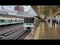 5月11日相模大野駅 小田急8000形 8051f 8252f 入線