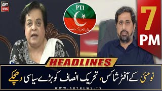 ARY News Headlines | 7 PM | 23rd May 2023